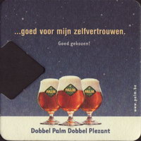Beer coaster palm-217-small