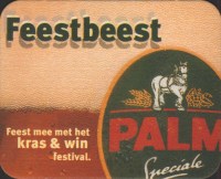 Beer coaster palm-292-small