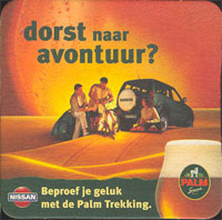 Beer coaster palm-33