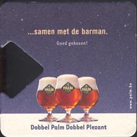 Beer coaster palm-9