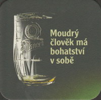 Beer coaster prazdroj-135-zadek-small