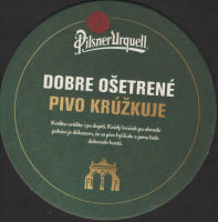 Beer coaster prazdroj-633-zadek-small