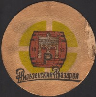 Beer coaster prazdroj-722-small