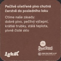 Beer coaster prazdroj-728-small