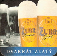Beer coaster prerov-25-small