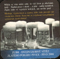 Beer coaster prerov-25-zadek-small