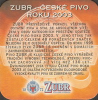 Beer coaster prerov-27-zadek-small