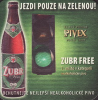 Beer coaster prerov-28-small