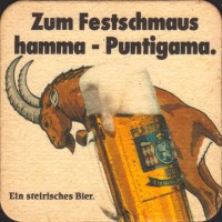 Bierdeckelpuntigamer-213-small.jpg