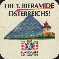 Beer coaster puntigamer-71-small