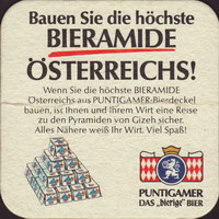 Beer coaster puntigamer-71-zadek-small