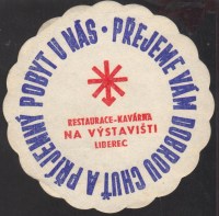 Beer coaster r-na-vystavisti-1-small