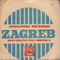 Beer coaster r-zagreb-1-small