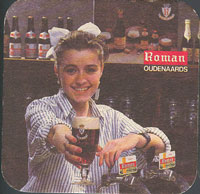 Beer coaster roman-4