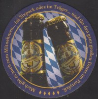 Beer coaster sakrisch-guat-wirtshaus-1-zadek-small