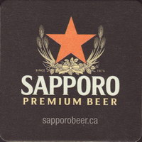 Beer coaster sapporo-10-small