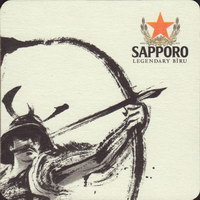 Beer coaster sapporo-10-zadek-small
