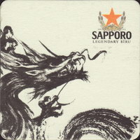 Beer coaster sapporo-11-zadek-small
