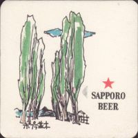 Beer coaster sapporo-13-zadek-small