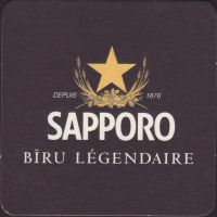 Beer coaster sapporo-16-small