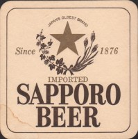 Beer coaster sapporo-25-small