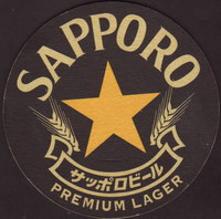 Beer coaster sapporo-5-oboje-small