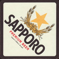 Beer coaster sapporo-7-small