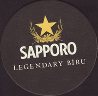 Beer coaster sapporo-8-small