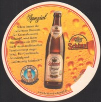 Bierdeckelschimpfle-9-zadek-small