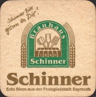 Bierdeckelschinner-8