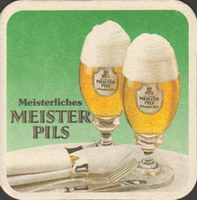 Beer coaster schwaben-brau-12-zadek-small