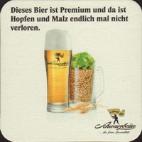 Beer coaster schwarzbrau-12-small