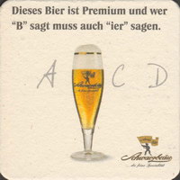 Beer coaster schwarzbrau-7-small