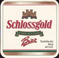 Pivní tácek schwechater-48-oboje-small
