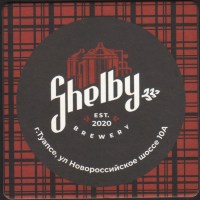 Bierdeckelshelby-1-small