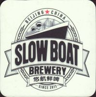 Pivní tácek slow-boat-1-small