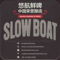 Pivní tácek slow-boat-1-zadek-small