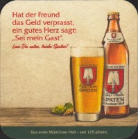 Bierdeckelspaten-franziskaner-113-zadek-small