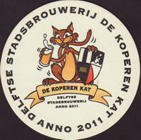 Beer coaster stadsbrouwerij-de-koperen-kat-2-small