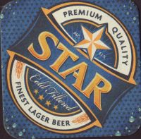 Beer coaster star-2-oboje-small