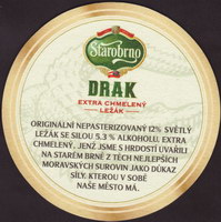 Beer coaster starobrno-58-zadek-small