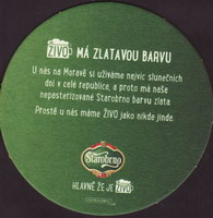 Beer coaster starobrno-71-zadek-small