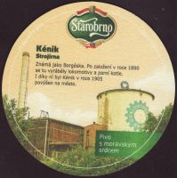 Beer coaster starobrno-87-zadek-small