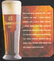 Pivní tácek staropramen-48-zadek
