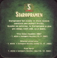 Pivní tácek staropramen-85-zadek-small