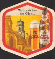 Beer coaster stuttgarter-hofbrau-172-small.jpg