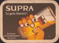 Beer coaster supra-91-small