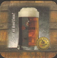 Beer coaster svijany-19-zadek-small