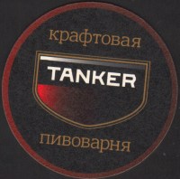 Bierdeckeltanker-armavir-1-small.jpg