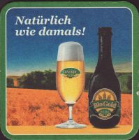 Beer coaster toni-brau-1-zadek-small